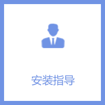 888集团(中国区)官方网站-Welcometo欢迎光临